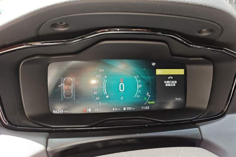 Used Lynk & Co 01 EM-P 2018 1.5T PHEV JingPro National Emission Standard V Instrument Cluster