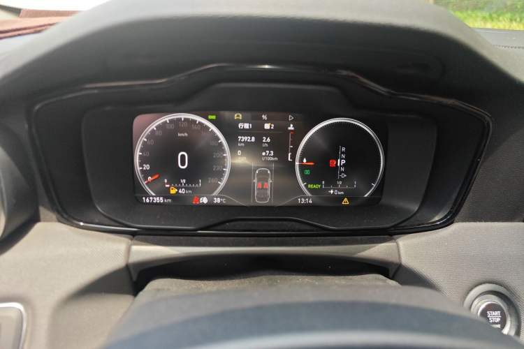 Used Lynk & Co 01 EM-P 2018 1.5T PHEV JingPro National Emission Standard V Instrument Cluster