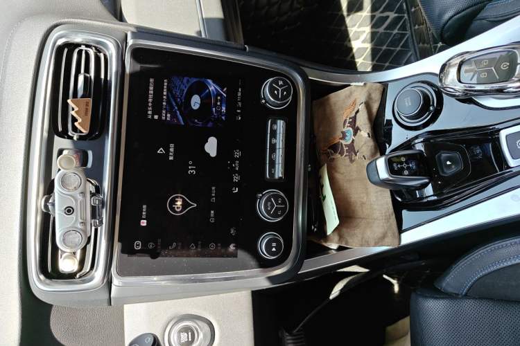 Used Lynk & Co 01 EM-P 2019 1.5T PHEV Pro Audio And AC Panel