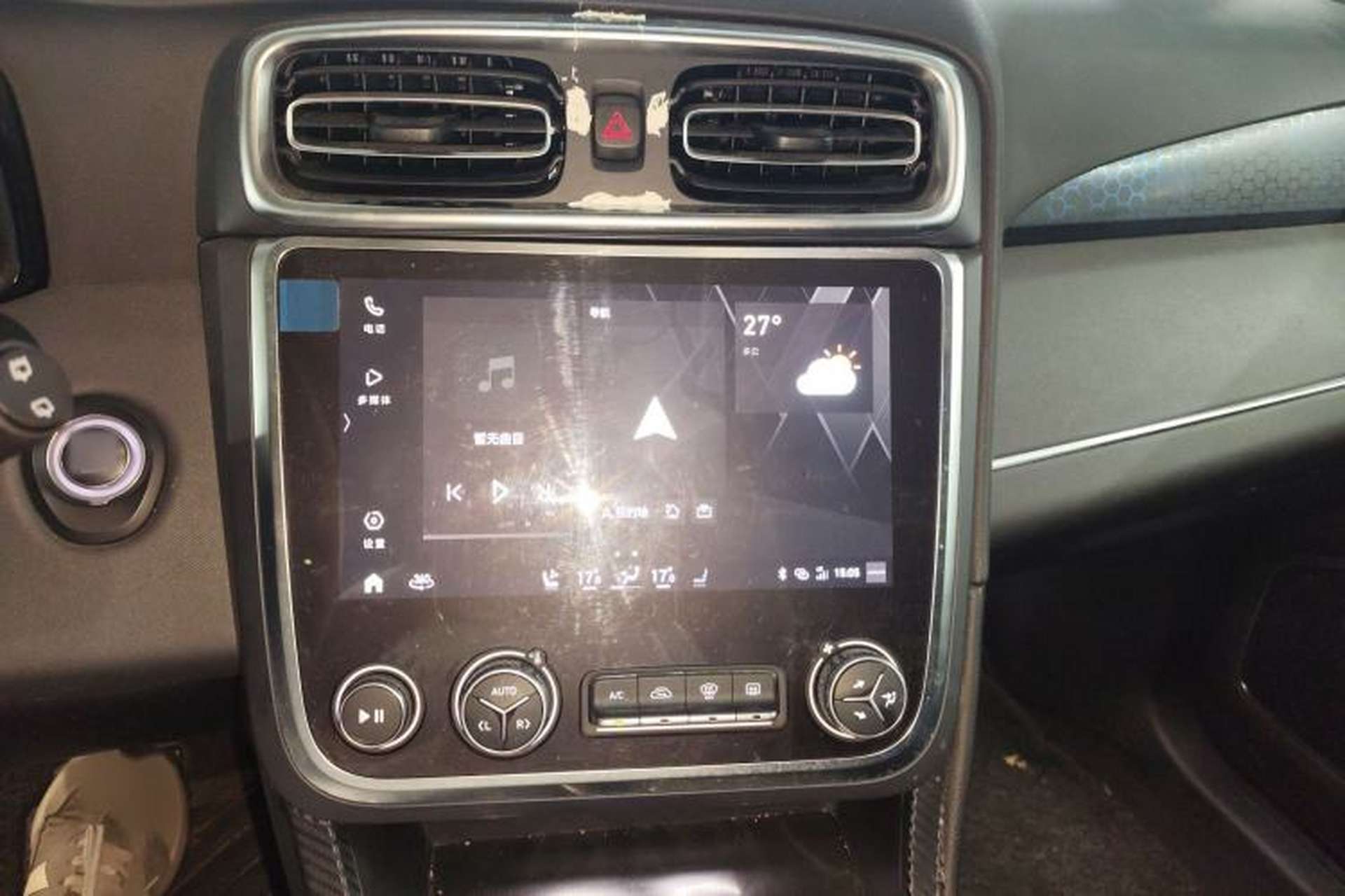 Used Lynk & Co 01 EM-P 2019 1.5T PHEV Pro Audio And AC Panel