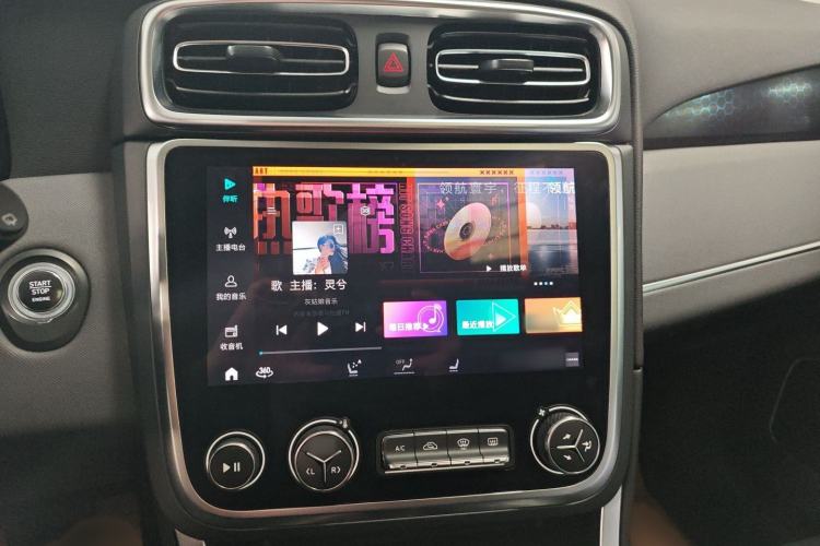 Used Lynk & Co 01 EM-P 2019 1.5T PHEV JingPro National VI Audio And AC Panel