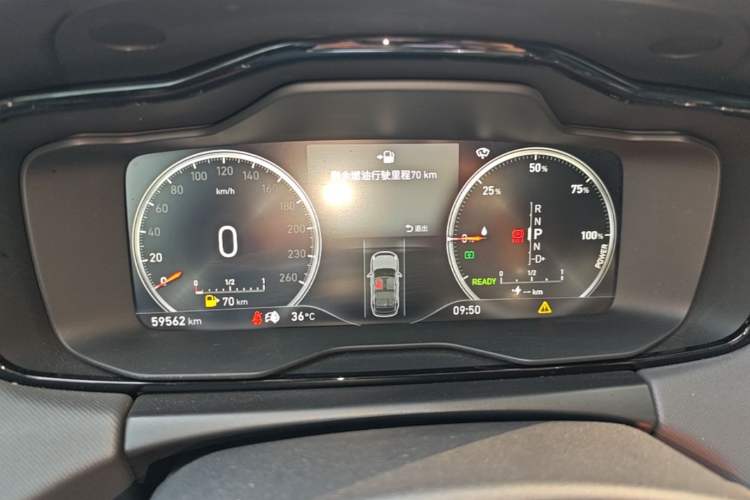Used Lynk & Co 01 EM-P 2019 1.5T PHEV Pro Instrument Cluster