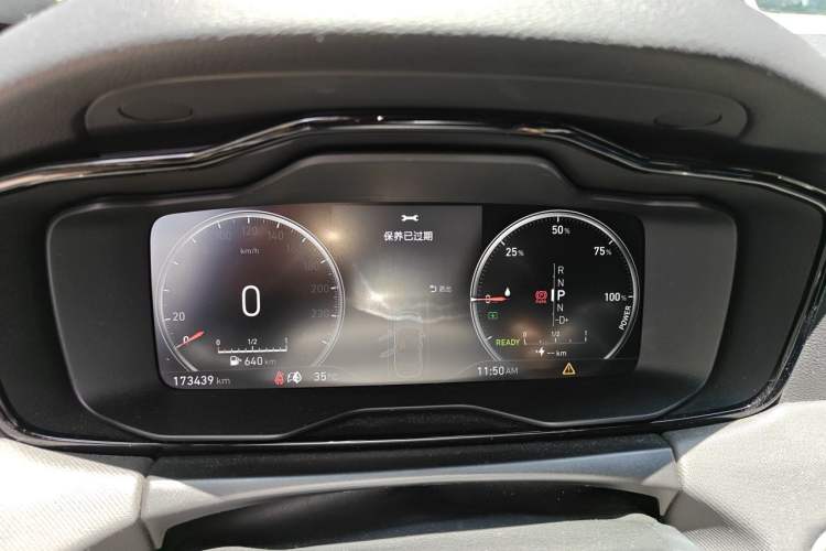 Used Lynk & Co 01 EM-P 2019 1.5T PHEV Pro Instrument Cluster