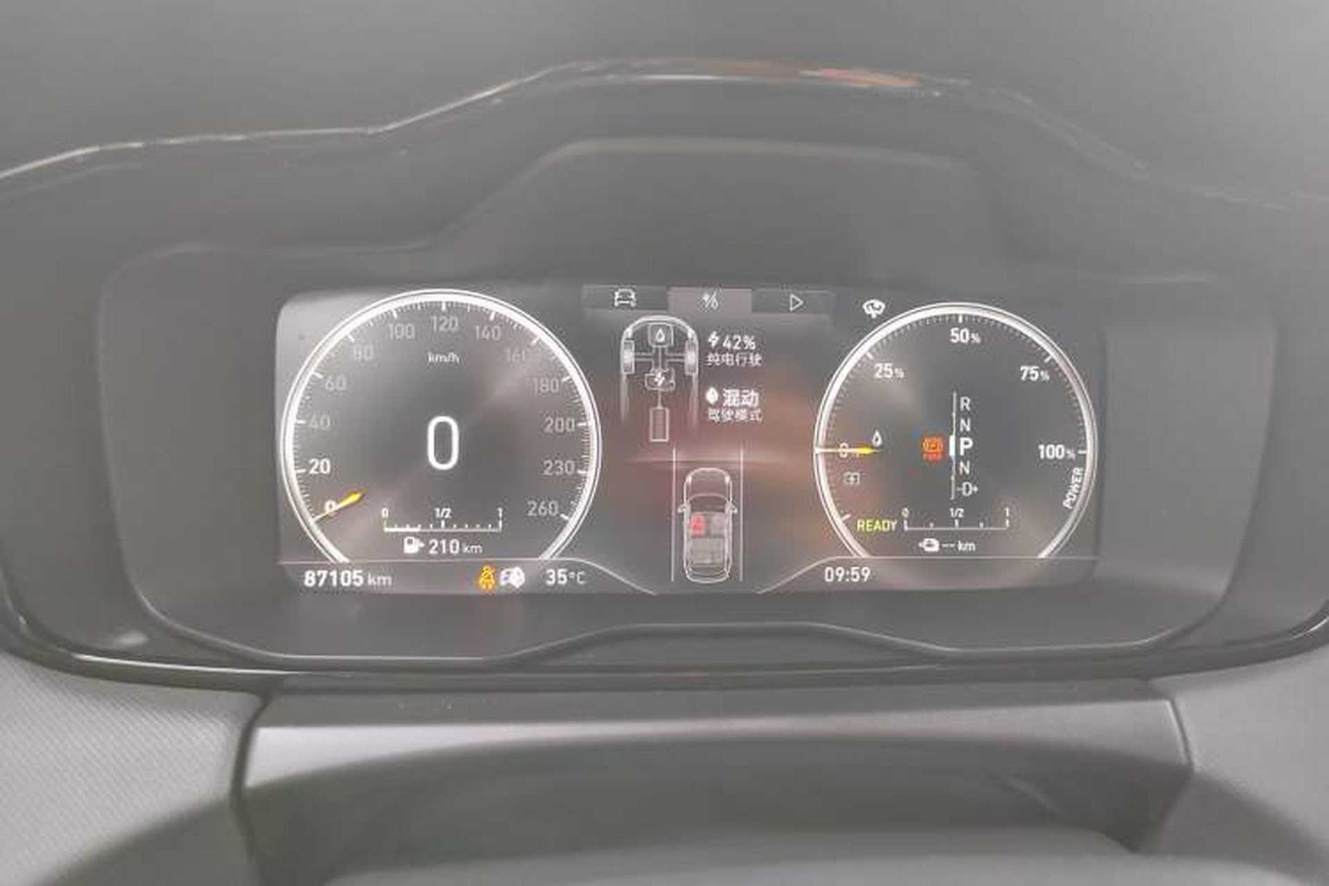 Used Lynk & Co 01 EM-P 2019 1.5T PHEV Pro Instrument Cluster
