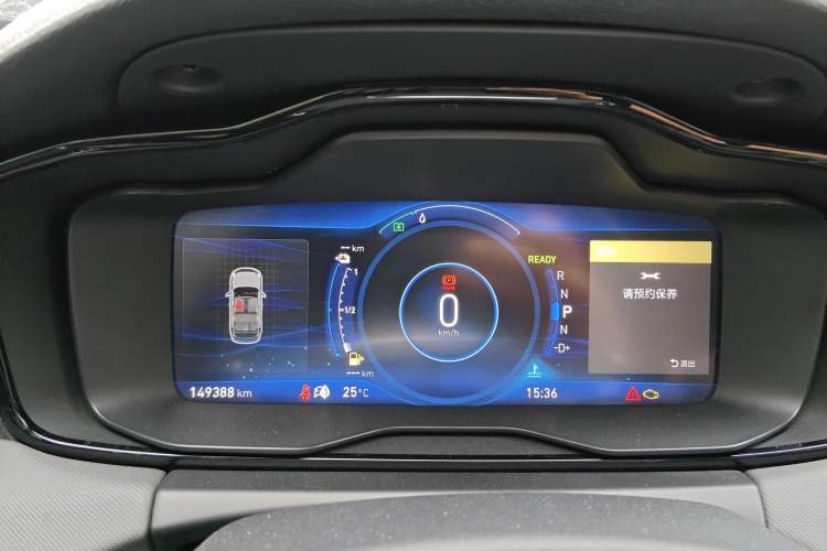 Used Lynk & Co 01 EM-P 2019 1.5T PHEV Jing Meeting China VI Emission Standards Instrument Cluster