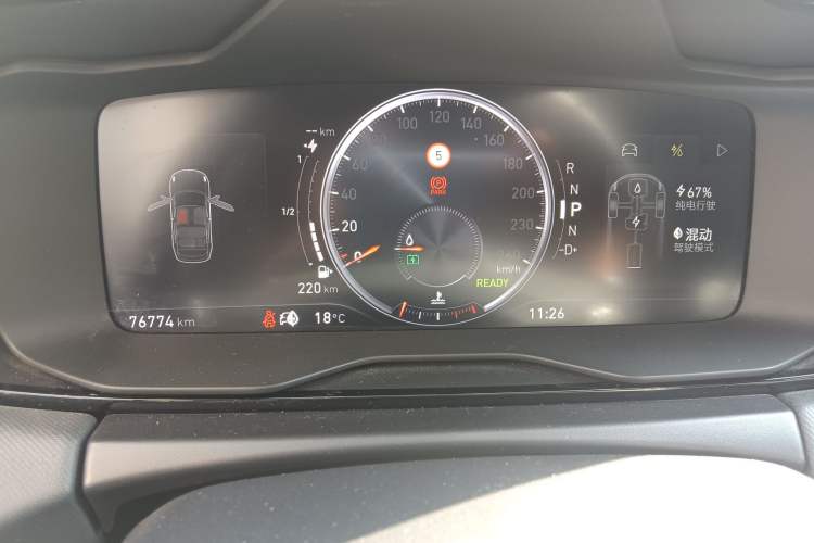 Used Lynk & Co 01 EM-P 2019 1.5T PHEV Pro Odometer Close Up