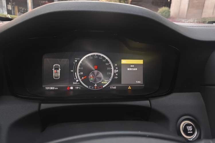 Used Lynk & Co 01 EM-P 2019 1.5T PHEV Jing Meeting China VI Emission Standards Odometer Close Up