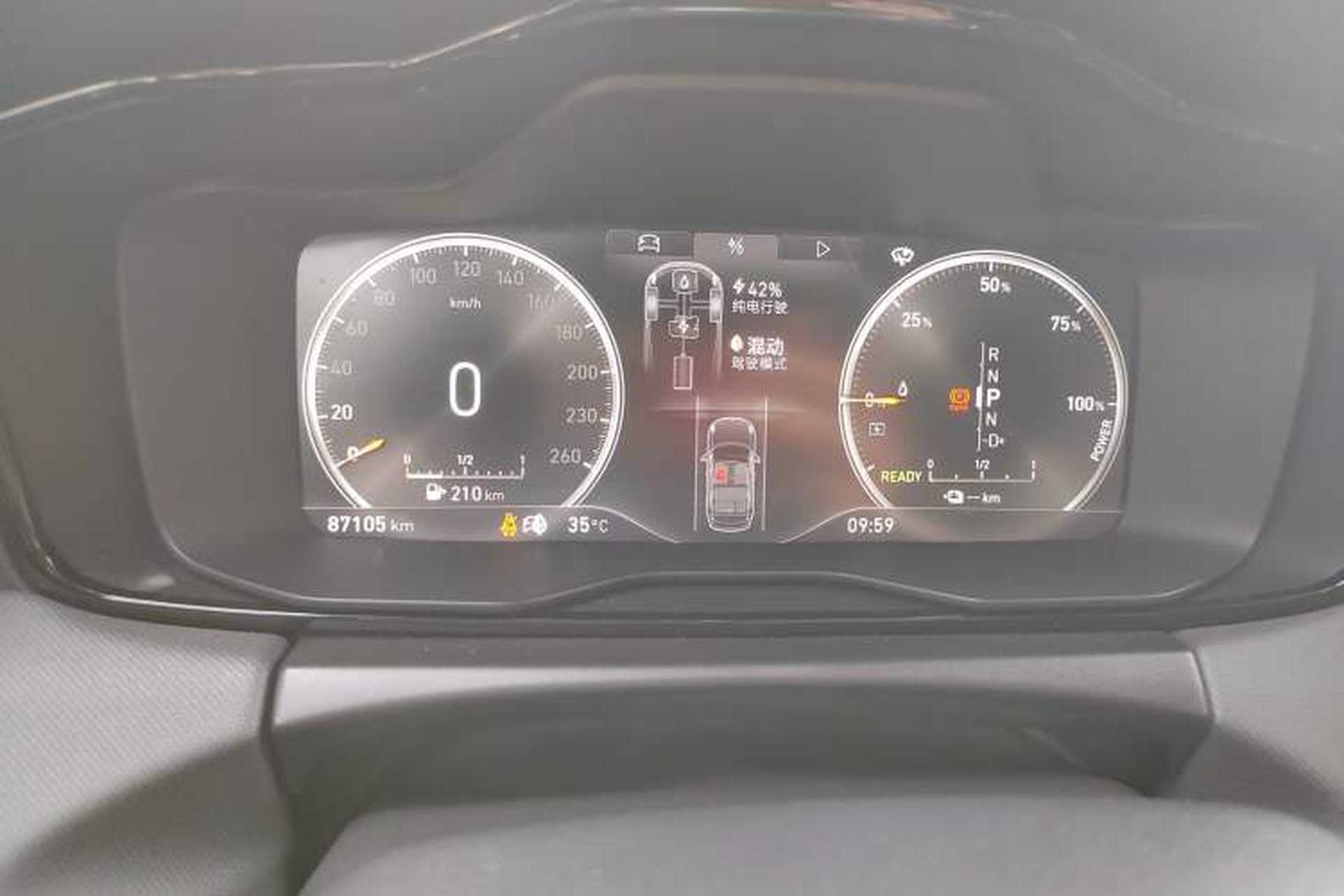 Used Lynk & Co 01 EM-P 2019 1.5T PHEV Pro Odometer Close Up