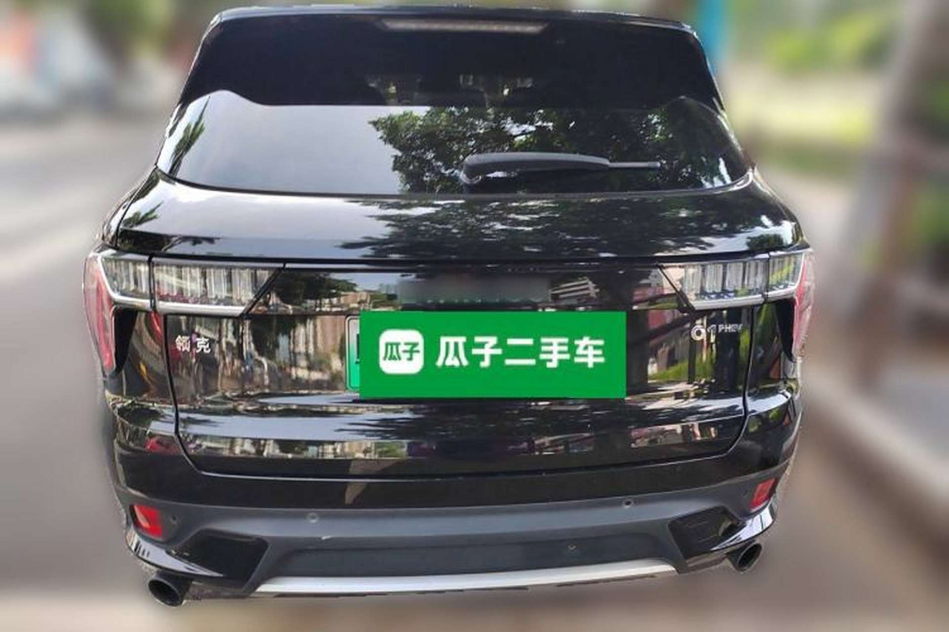 Used Lynk & Co 01 EM-P 2019 1.5T PHEV Pro Rear