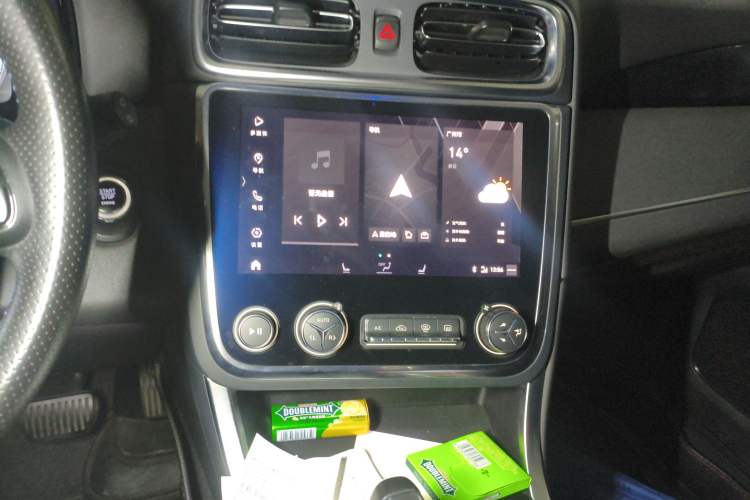 Used Lynk & Co 01 EM-P 2019 1.5T PHEV Jing Meeting China VI Emission Standards Audio And AC Panel