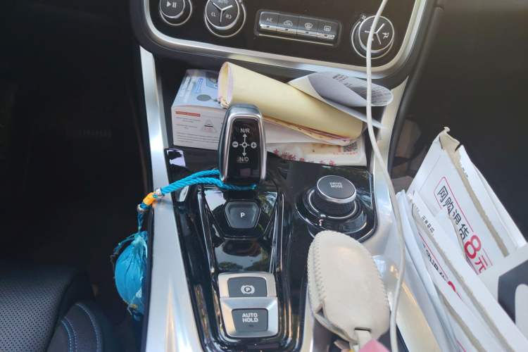 Used Lynk & Co 01 EM-P 2019 1.5T PHEV Pro Gear Lever