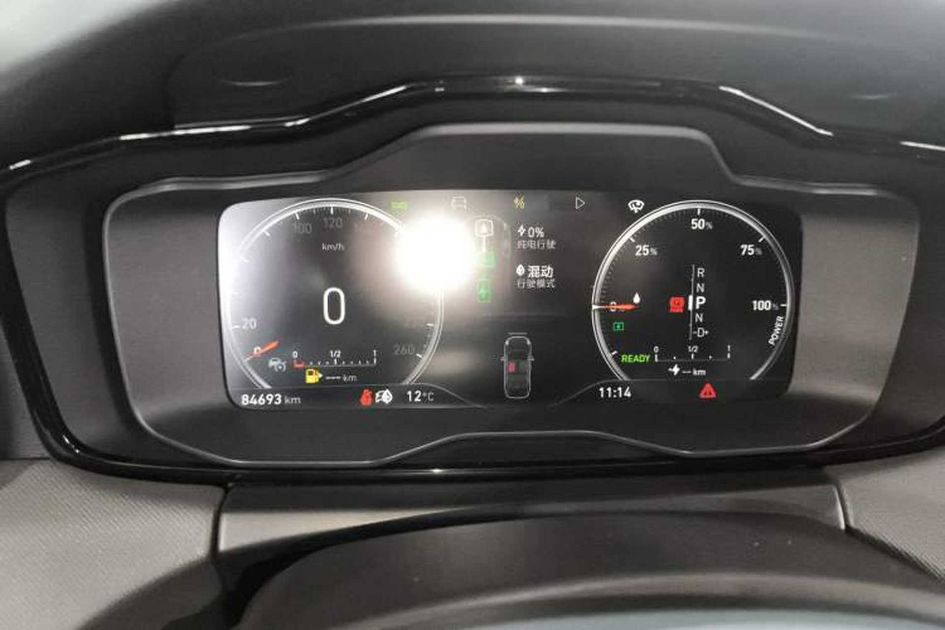 Used Lynk & Co 01 EM-P 2019 1.5T PHEV Jing Meeting China VI Emission Standards Instrument Cluster