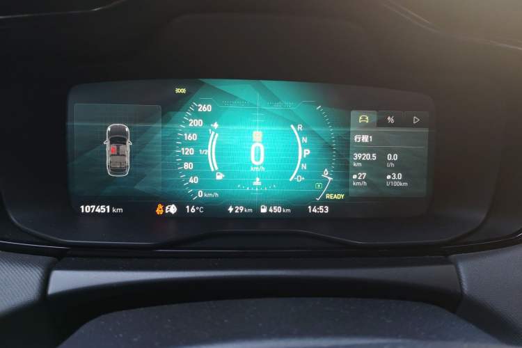 Used Lynk & Co 01 EM-P 2019 1.5T PHEV Pro Instrument Cluster