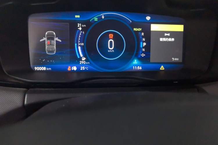 Used Lynk & Co 01 EM-P 2019 1.5T PHEV Jing Meeting China VI Emission Standards Instrument Cluster