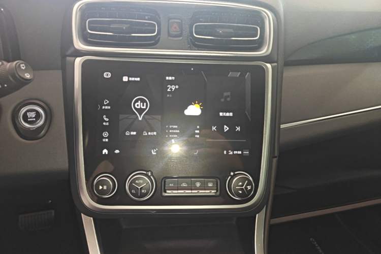 Used Lynk & Co 01 EM-P 2019 1.5T PHEV JingPro National VI Audio And AC Panel