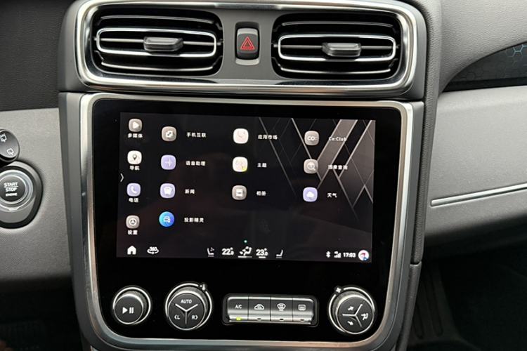 Used Lynk & Co 01 EM-P 2019 1.5T PHEV JingPro National VI Audio And AC Panel