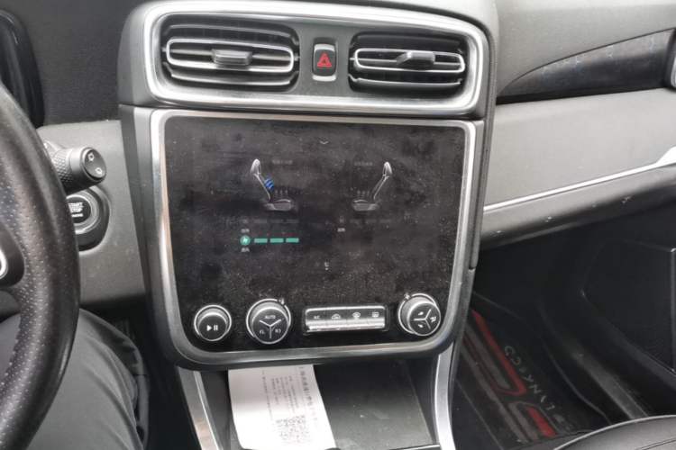 Used Lynk & Co 01 EM-P 2019 1.5T PHEV JingPro National VI Audio And AC Panel