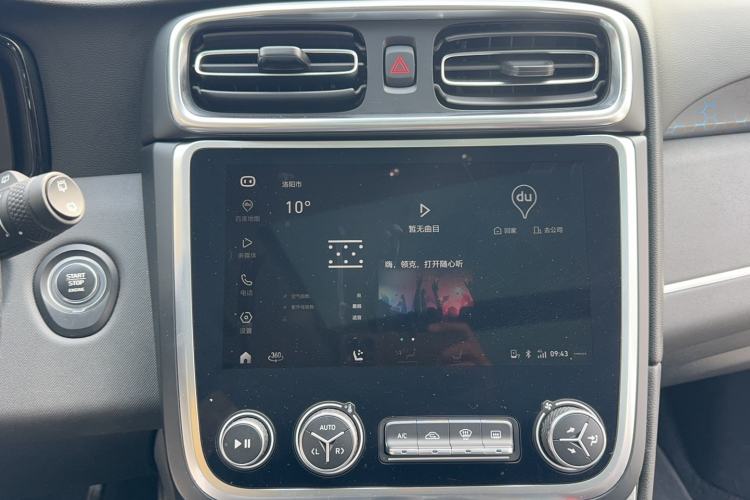 Used Lynk & Co 01 EM-P 2019 1.5T PHEV JingPro National VI Audio And AC Panel
