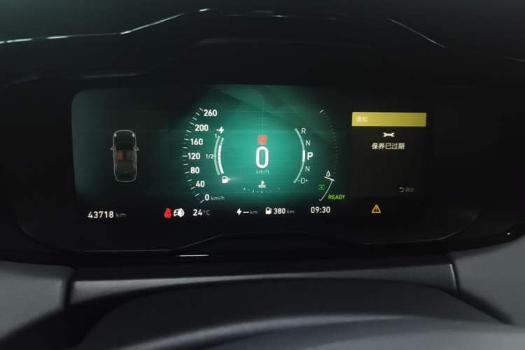 Used Lynk & Co 01 EM-P 2019 1.5T PHEV JingPro National VI Instrument Cluster
