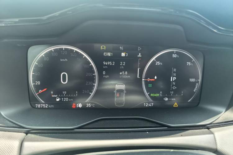 Used Lynk & Co 01 EM-P 2019 1.5T PHEV Pro Instrument Cluster