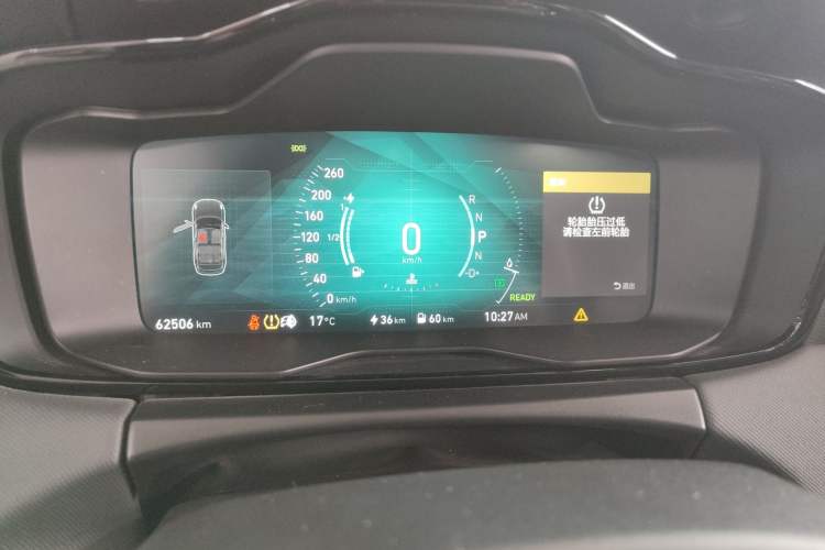 Used Lynk & Co 01 EM-P 2019 1.5T PHEV JingPro National VI Instrument Cluster