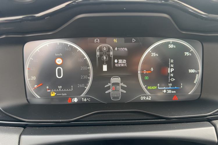 Used Lynk & Co 01 EM-P 2019 1.5T PHEV JingPro National VI Instrument Cluster