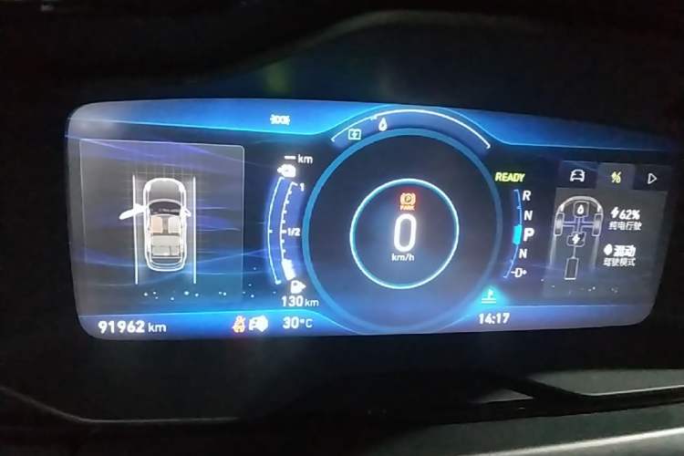 Used Lynk & Co 01 EM-P 2019 1.5T PHEV JingPro National VI Instrument Cluster