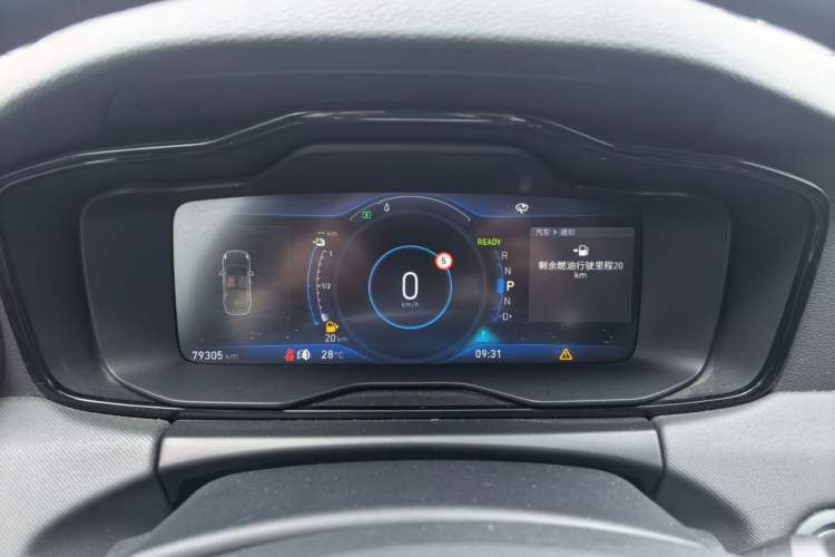 Used Lynk & Co 01 EM-P 2019 1.5T PHEV Pro Instrument Cluster