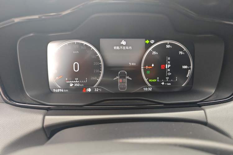Used Lynk & Co 01 EM-P 2019 1.5T PHEV Jing Meeting China VI Emission Standards Instrument Cluster