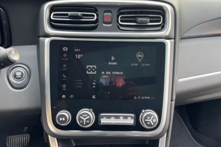 Used Lynk & Co 01 EM-P 2019 1.5T PHEV JingPro National VI Interior 7