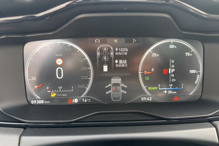Used Lynk & Co 01 EM-P 2019 1.5T PHEV JingPro National VI Odometer Close Up