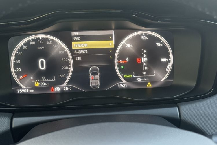 Used Lynk & Co 01 EM-P 2019 1.5T PHEV Pro Odometer Close Up