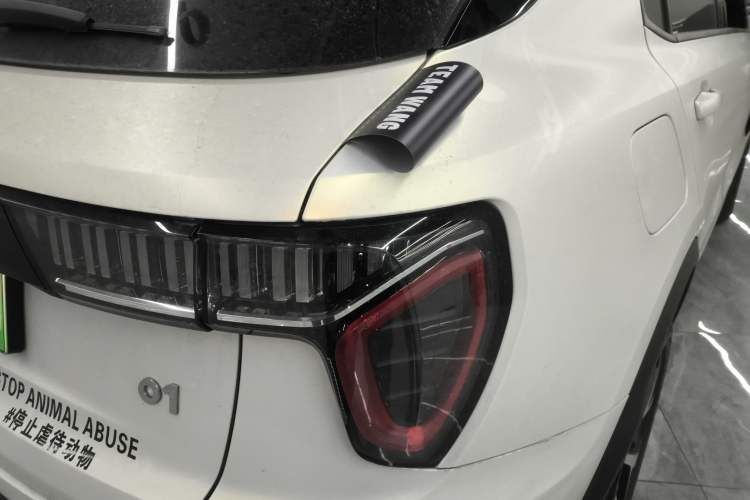 Used Lynk & Co 01 EM-P 2019 1.5T PHEV Pro Right Rear Taillight