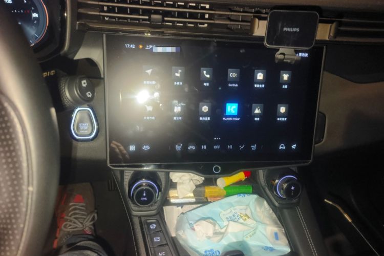 Used Lynk & Co 01 EM-P 2021 1.5TD PHEV Halo Audio And AC Panel