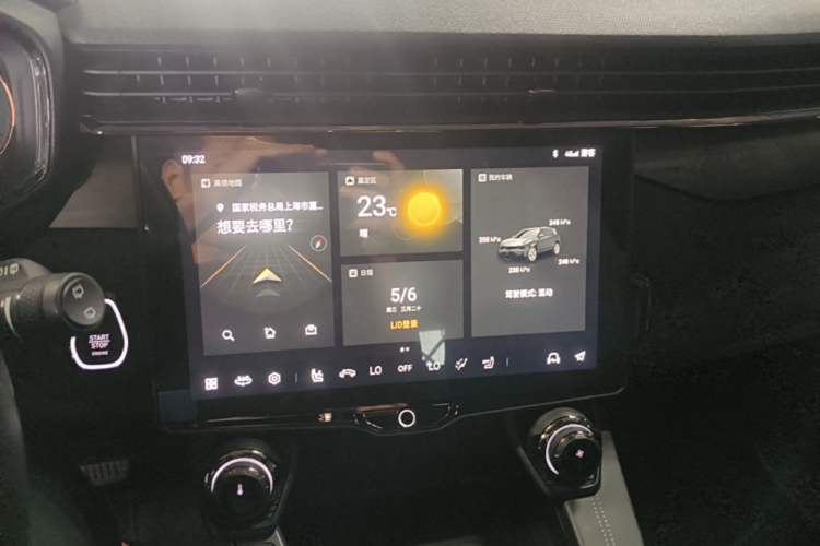 Used Lynk & Co 01 EM-P 2021 1.5TD PHEV Halo Audio And AC Panel