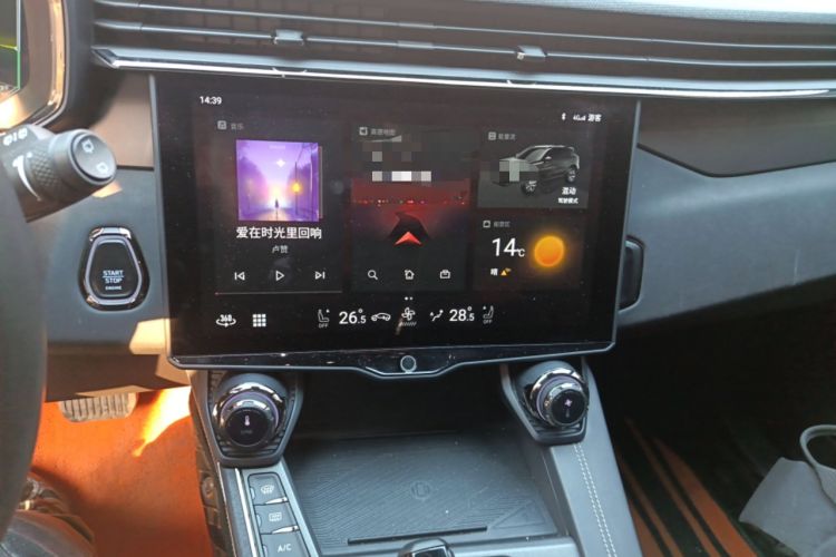 Used Lynk & Co 01 EM-P 2021 1.5TD PHEV Halo Audio And AC Panel