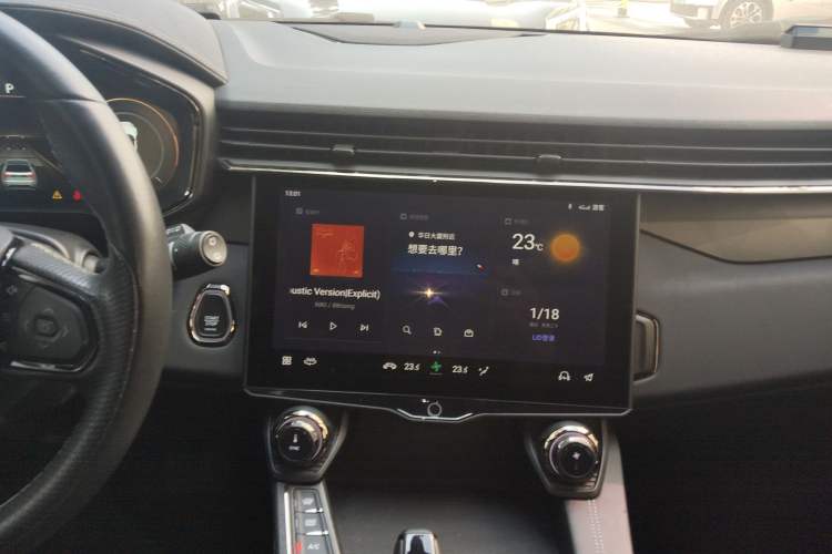 Used Lynk & Co 01 EM-P 2021 1.5TD PHEV Halo Audio And AC Panel