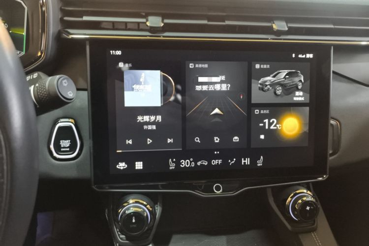Used Lynk & Co 01 EM-P 2021 1.5TD PHEV Halo Audio And AC Panel