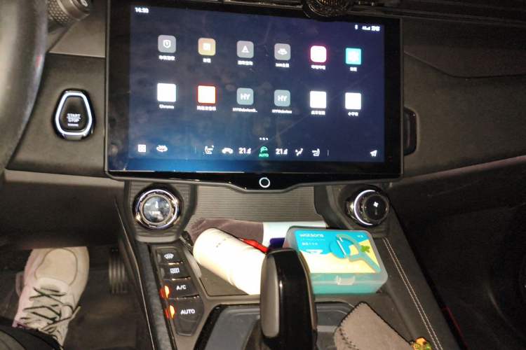 Used Lynk & Co 01 EM-P 2021 1.5TD PHEV Halo Audio And AC Panel