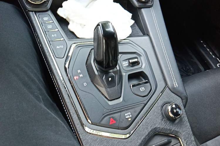 Used Lynk & Co 01 EM-P 2021 1.5TD PHEV Halo Gear Lever