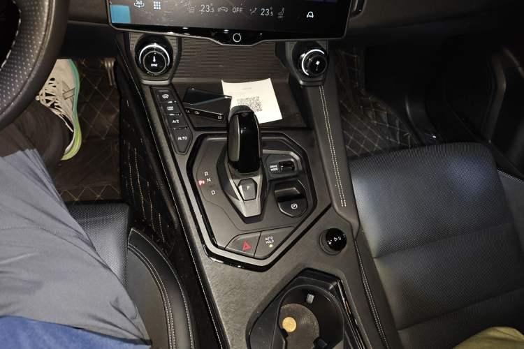 Used Lynk & Co 01 EM-P 2021 1.5TD PHEV Halo Gear Lever
