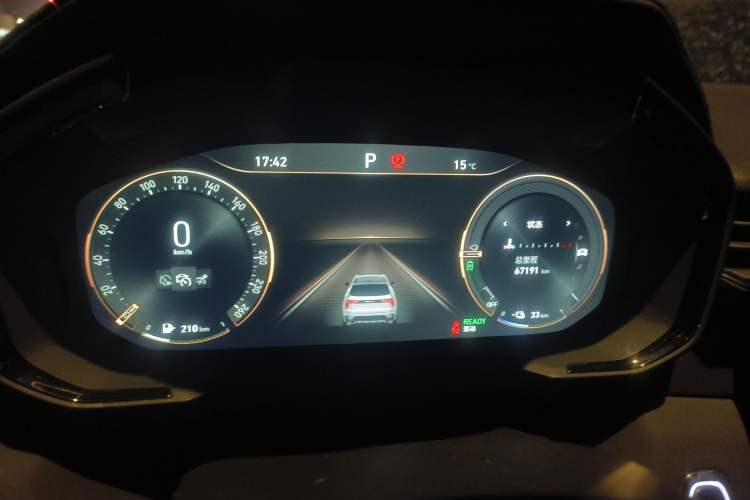 Used Lynk & Co 01 EM-P 2021 1.5TD PHEV Halo Instrument Cluster