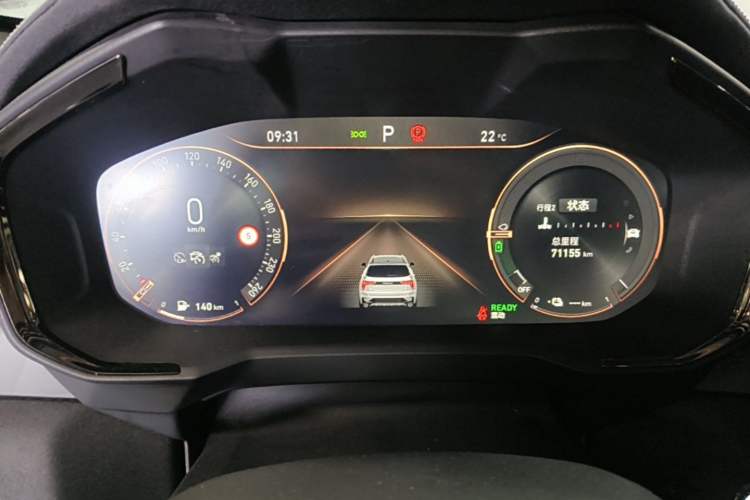 Used Lynk & Co 01 EM-P 2021 1.5TD PHEV Halo Instrument Cluster