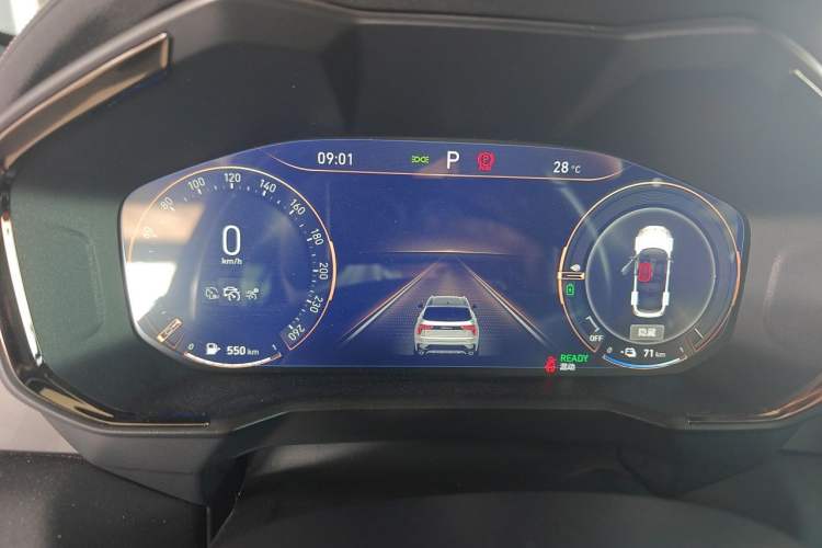 Used Lynk & Co 01 EM-P 2021 1.5TD PHEV Halo Instrument Cluster