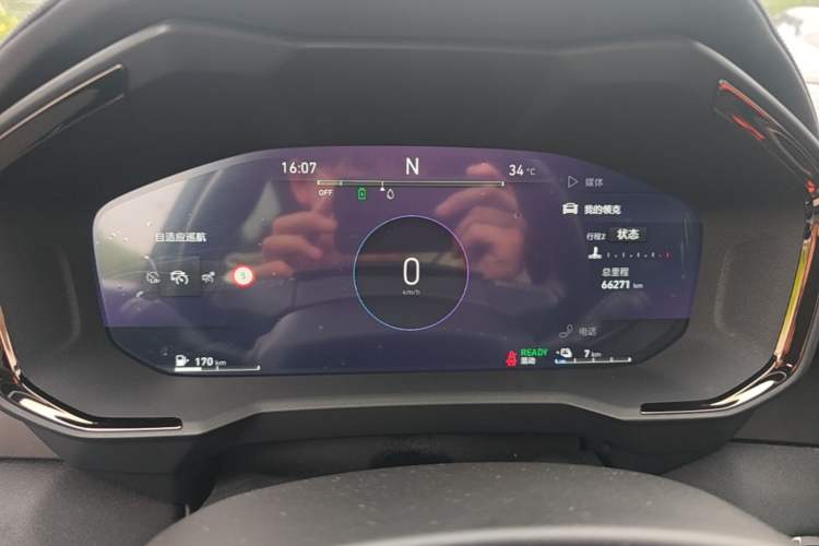 Used Lynk & Co 01 EM-P 2021 1.5TD PHEV Halo Instrument Cluster