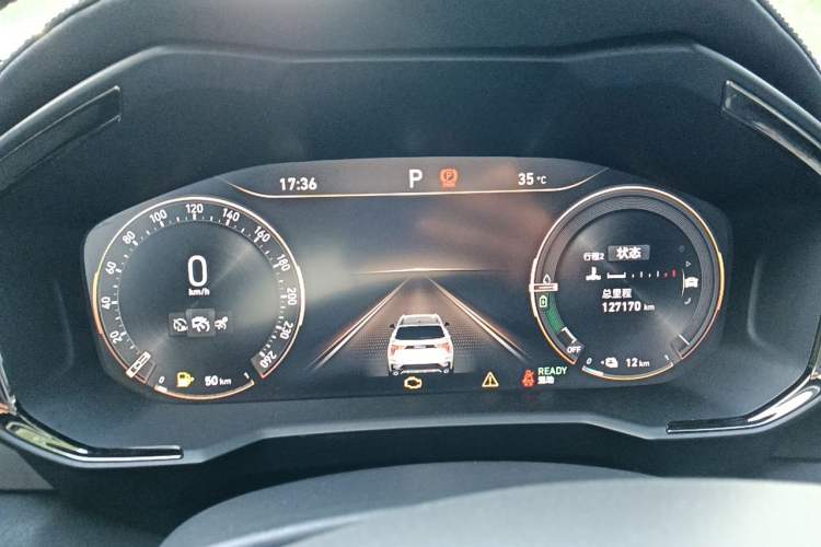 Used Lynk & Co 01 EM-P 2021 1.5TD PHEV Halo Instrument Cluster