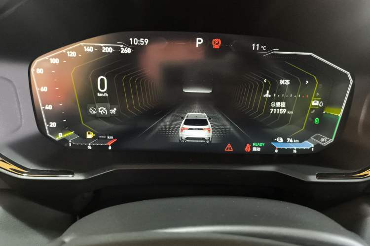 Used Lynk & Co 01 EM-P 2021 1.5TD PHEV Halo Instrument Cluster