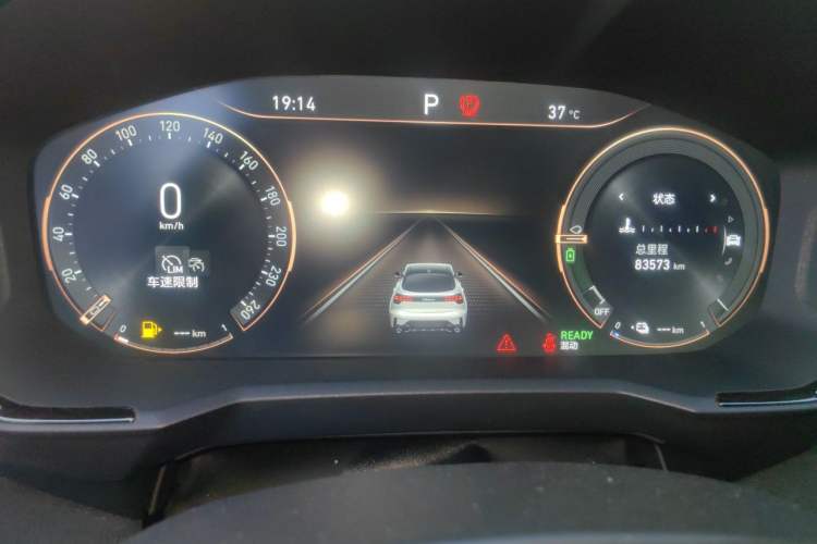Used Lynk & Co 01 EM-P 2021 1.5TD PHEV Halo Instrument Cluster