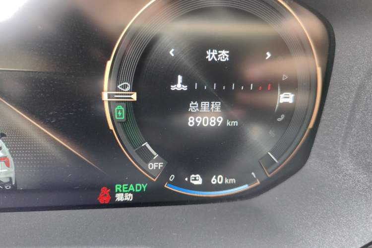 Used Lynk & Co 01 EM-P 2021 1.5TD PHEV Halo Odometer Close Up
