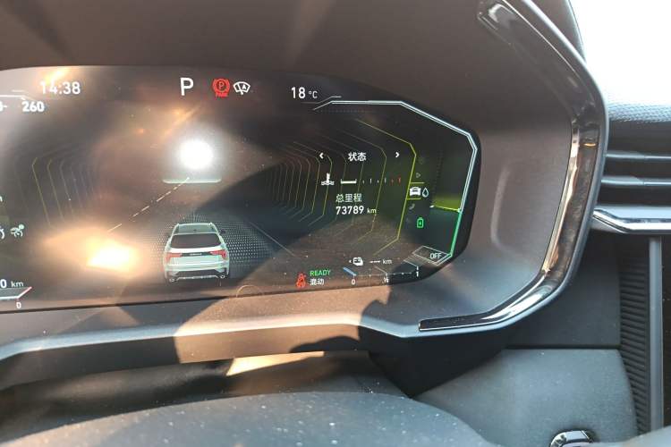 Used Lynk & Co 01 EM-P 2021 1.5TD PHEV Halo Odometer Close Up